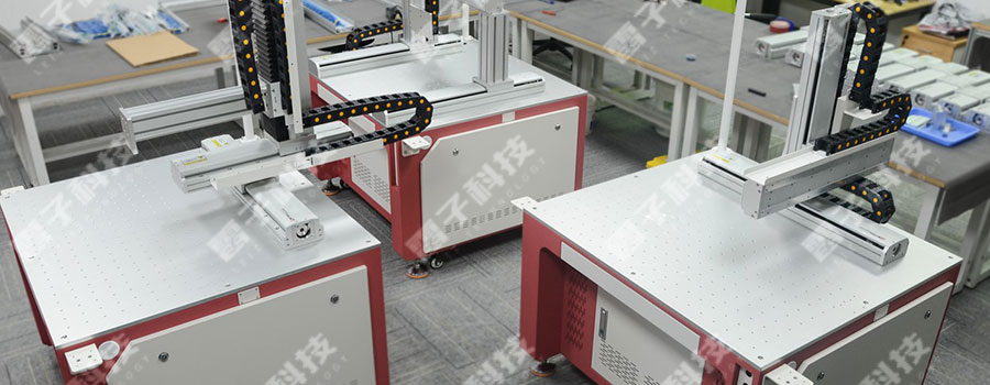 激光自動焊接機(jī)柜