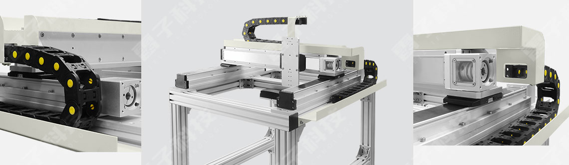 xy龍門運動平臺